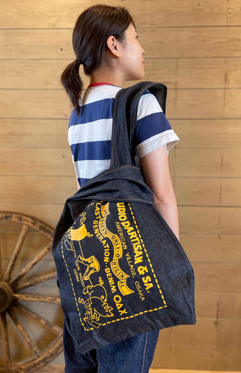 STUDIO D'ARTISAN / ステュディオダルチザン ダルチザンのデニム生地を