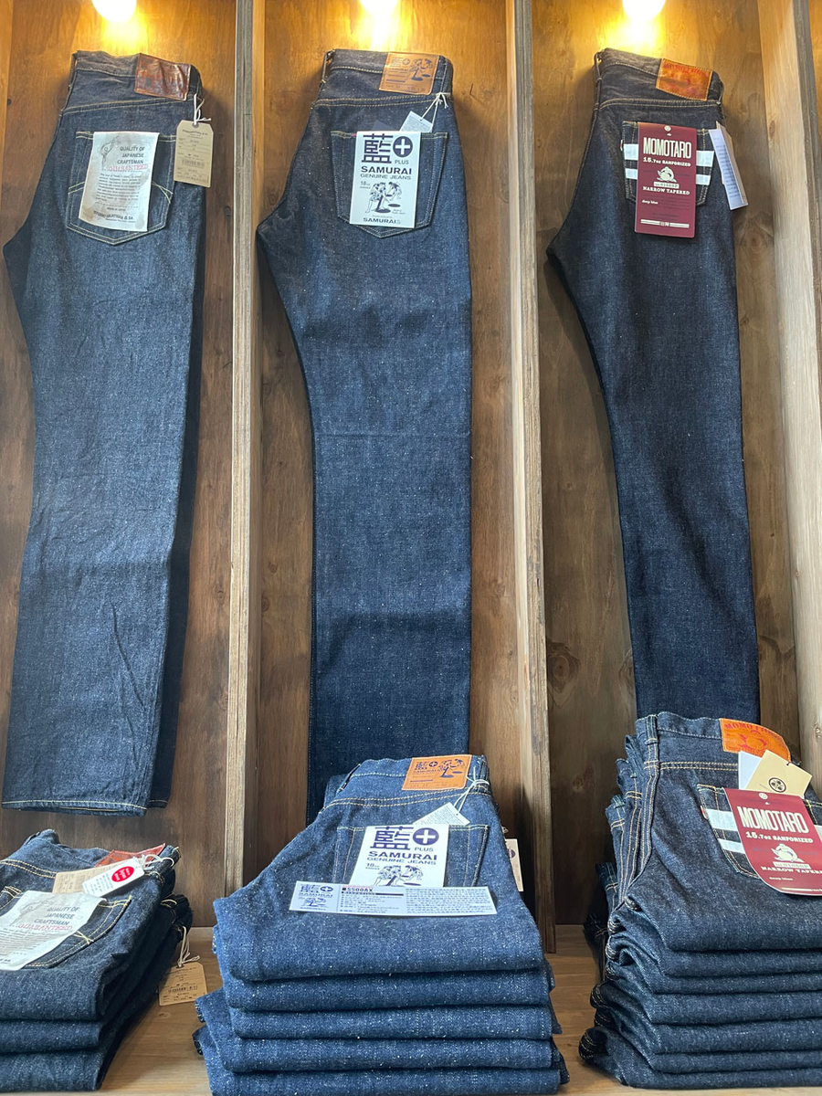 SAMURAI JEANS サムライジーンズ 藍将軍 藍+ 2本 【公式通販】