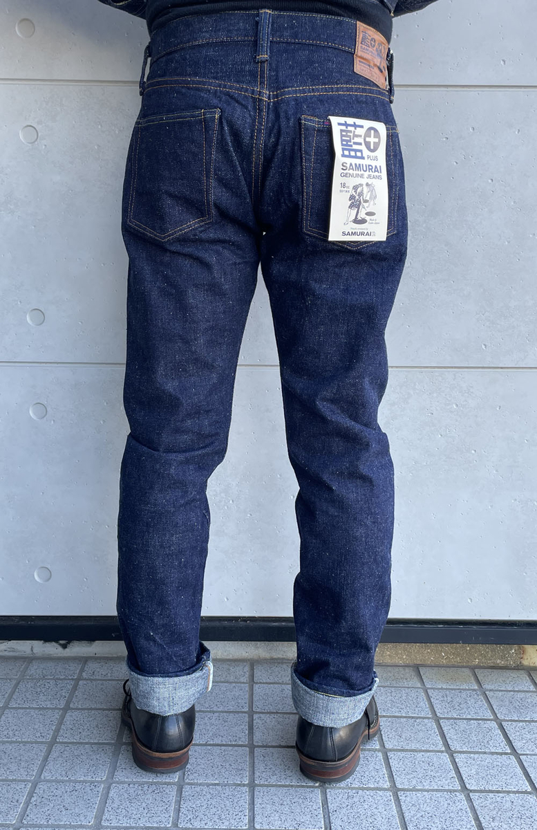 【レア】S-634XX-AI 本藍 武蔵 限定300本 サムライジーンズ S-634XX-AI本藍 武蔵・2007限定300本・サイズ38サムライジーンズ