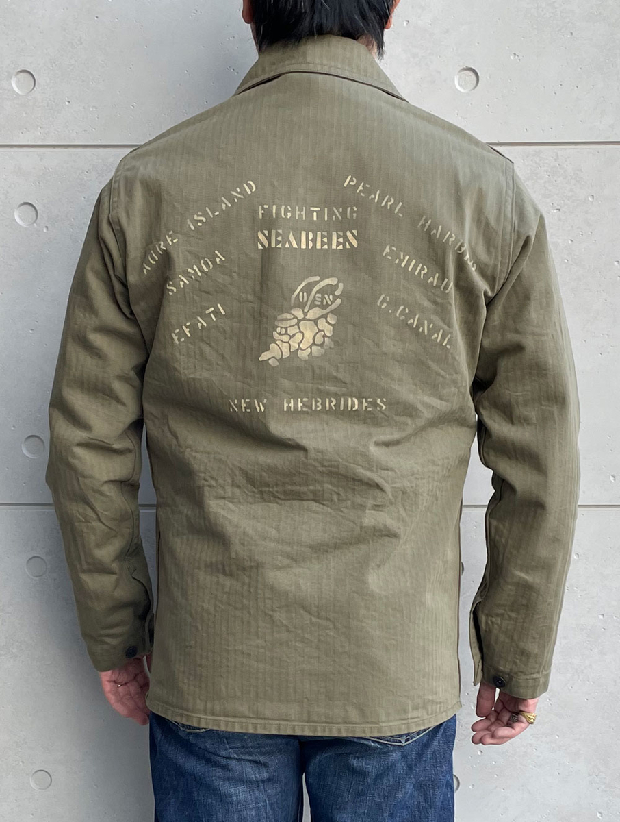 BUZZ RICKSON'S/バズリクソンズ BR15084 UTILITY JACKET N-3