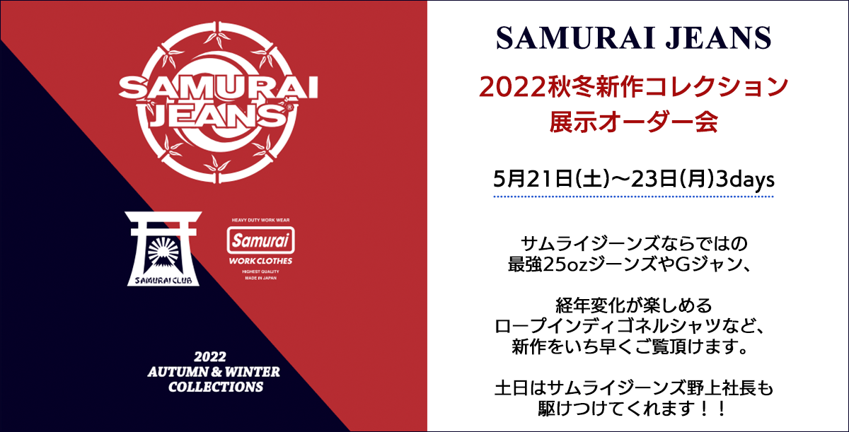 ホットトイズ　マーロンブランド　乱暴者&インディアンバイク　セット アーティストMIX | 株式会社ホットトイズジャパン