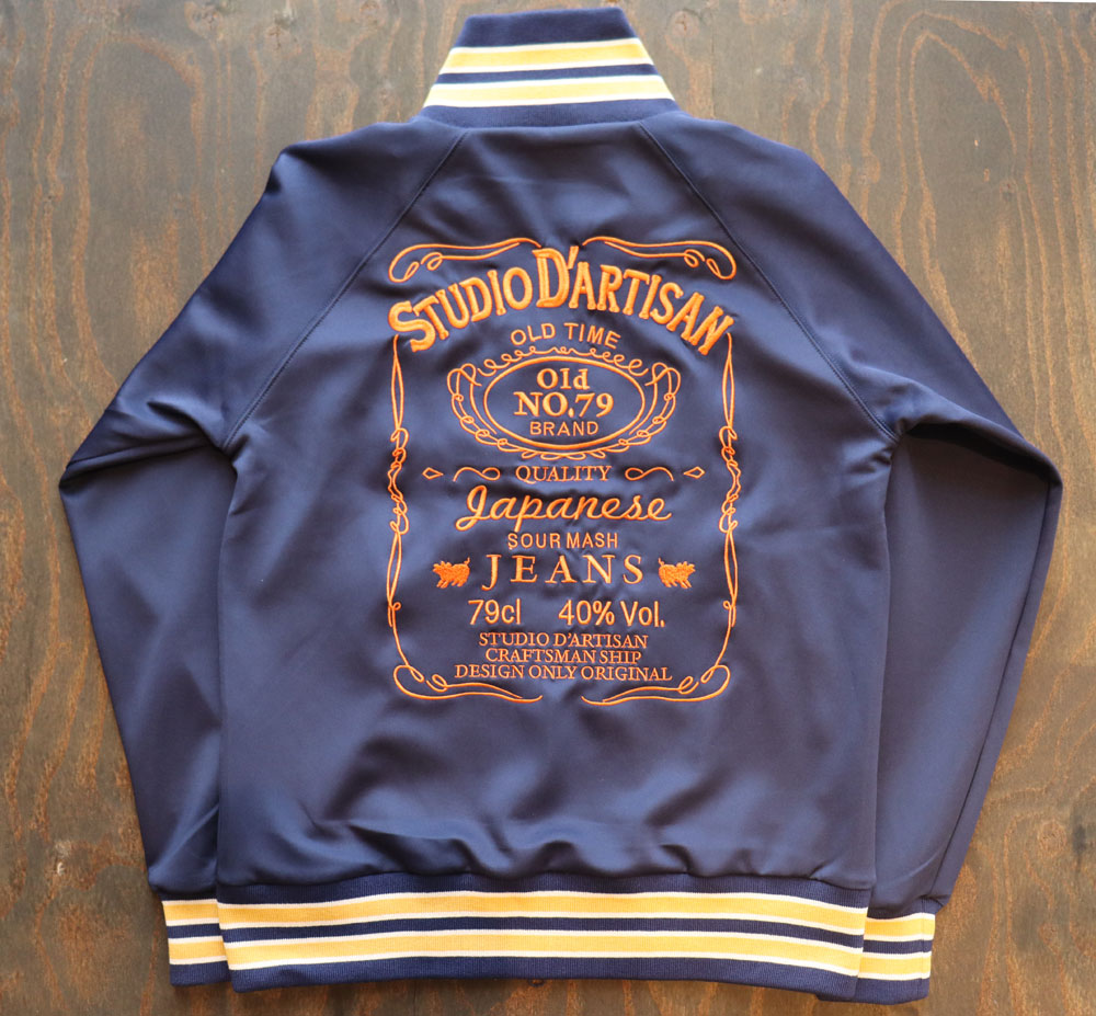 STUDIO D'ARUTISAN / ステュディオダルチザンより 大人気の トラックJK