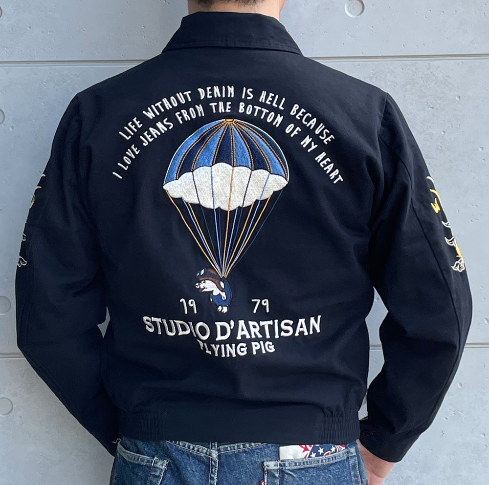 【アメカジ】STUDIO D'ARTISAN 刺繍|コットンツイル|ベトジャン 楽天市場】ステュディオ・ダルチザン STUDIO D'ARTISAN モスラ