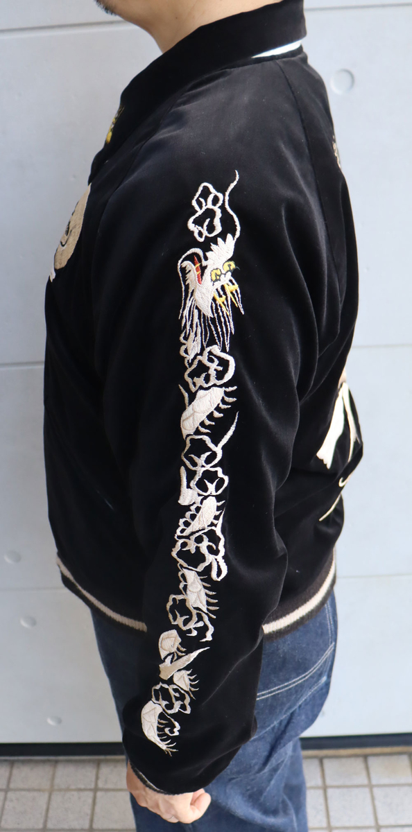 TAILOR TOYO “KOSHO & CO.” SPECIAL EDITION / テーラー東洋 “港