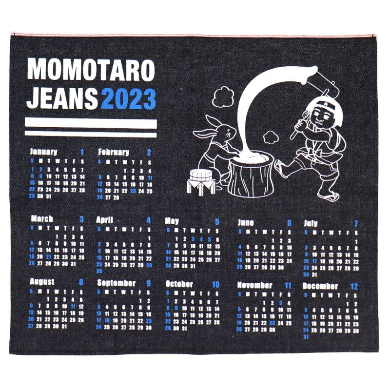 桃太郎 MOMOTARO JEANS 桃太郎ジーンズ / 世界で400本だけ！一度きりの