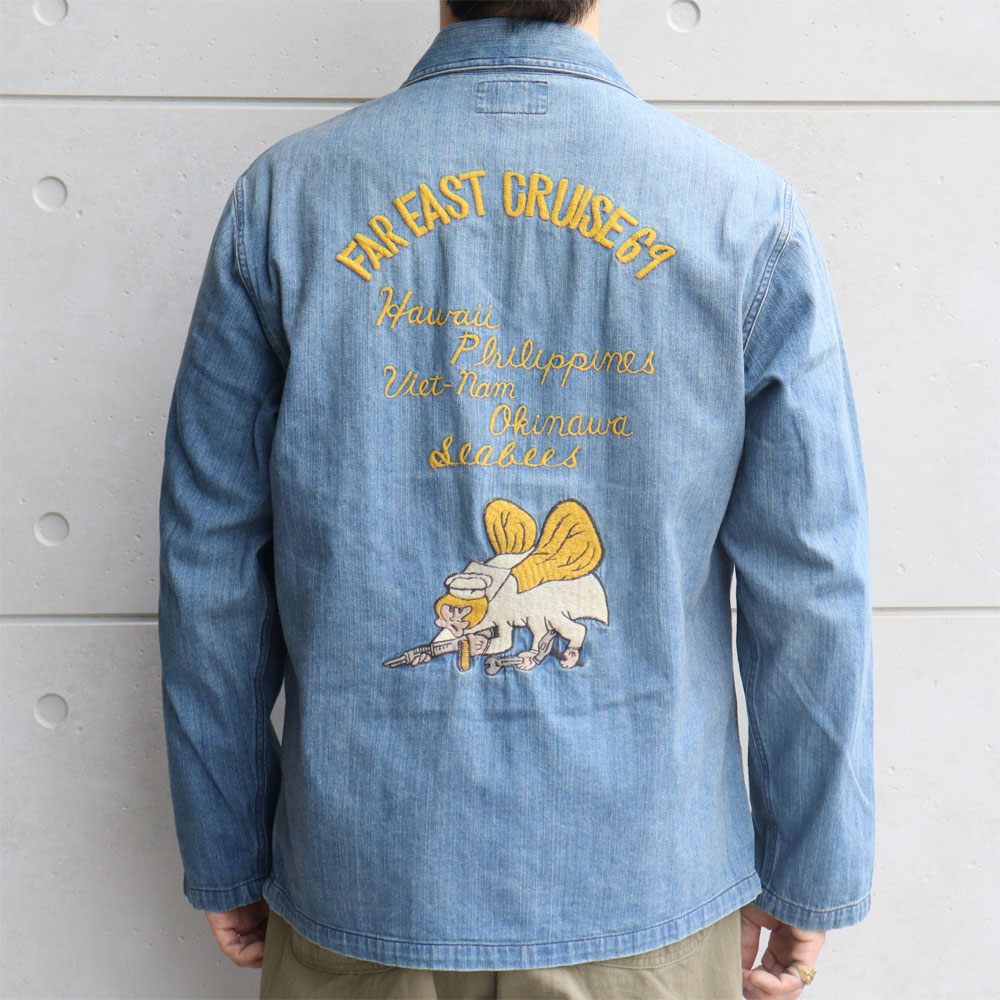 TAILOR TOYO / テーラー東洋 シービーズ の兵士が カスタム