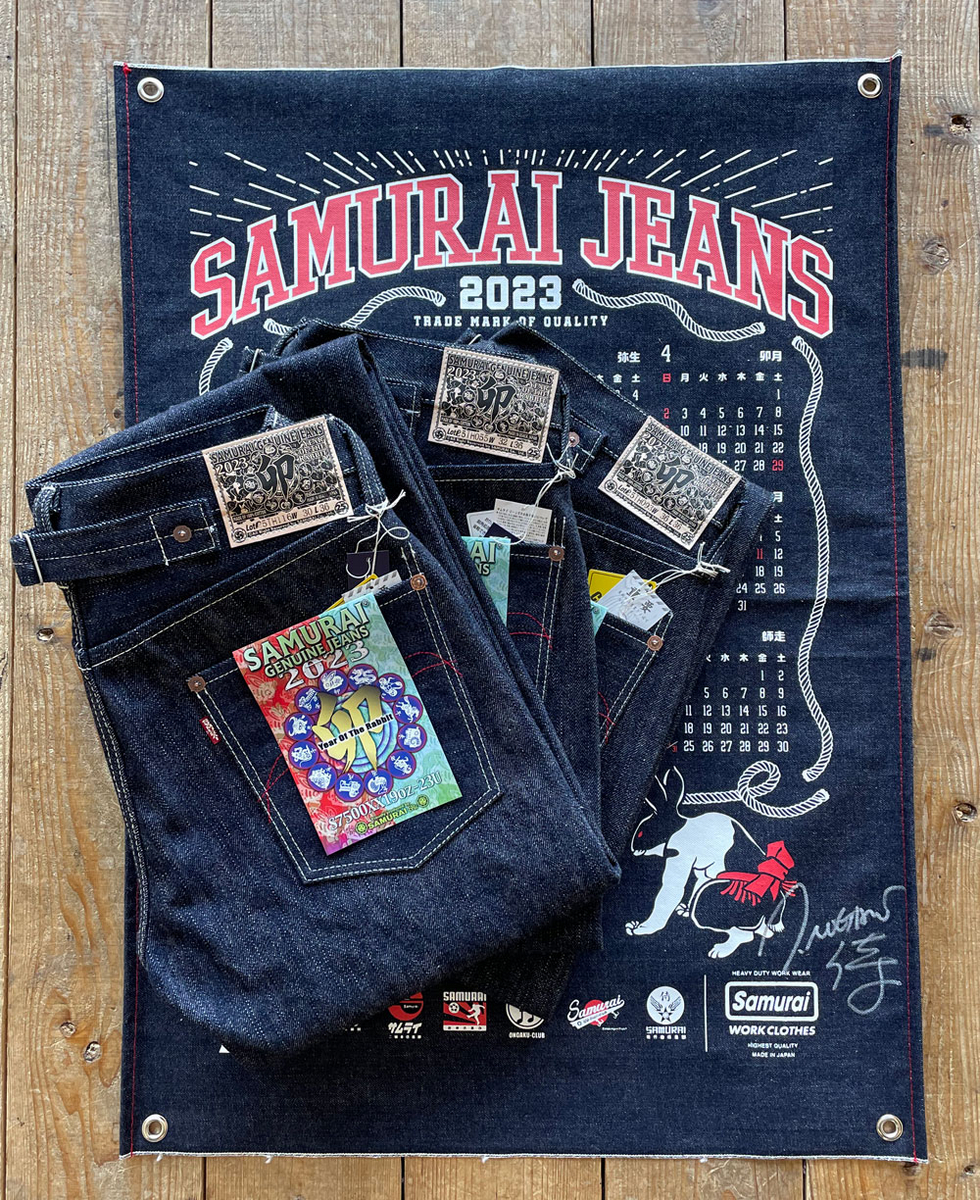 SAMURAI JEANS サムライジーンズ 毎年大好評の干支シリーズの