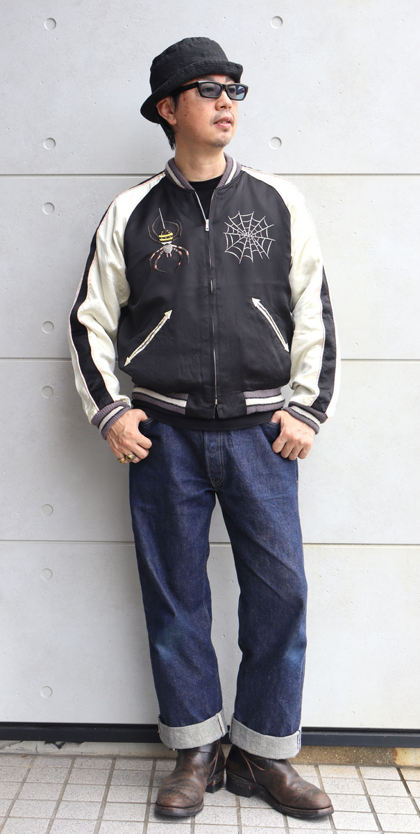 新品未使用テーラー東洋KOSHO & CO. スカジャン 中 TAILOR TOYO テーラー東洋 港商商会 スカジャン KOSHO & CO