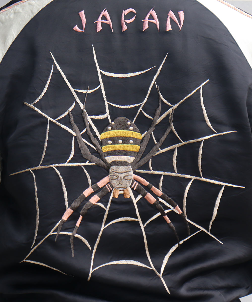 東洋 港商 スペシャルエディション 別珍 リバーシブル