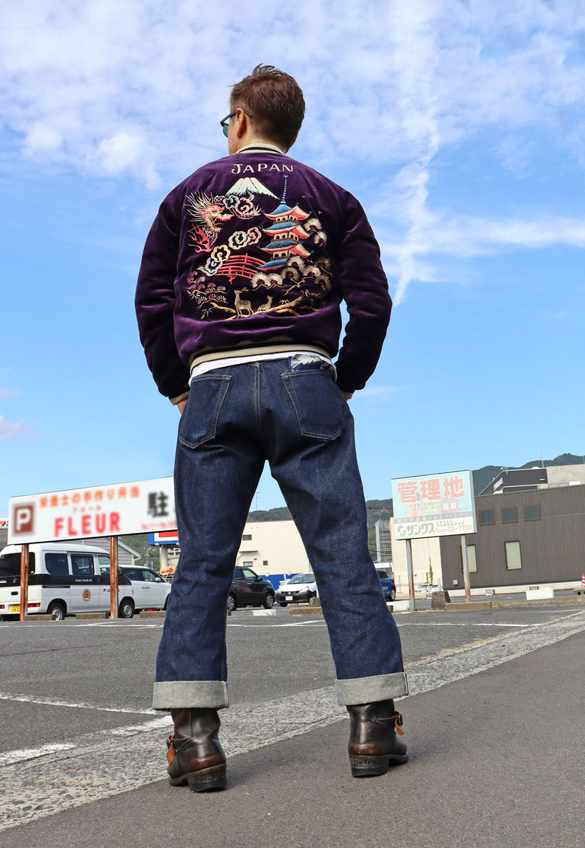 テーラー東洋 スカジャン TT15392 XLサイズ TAILOR TOYO テーラー東洋 