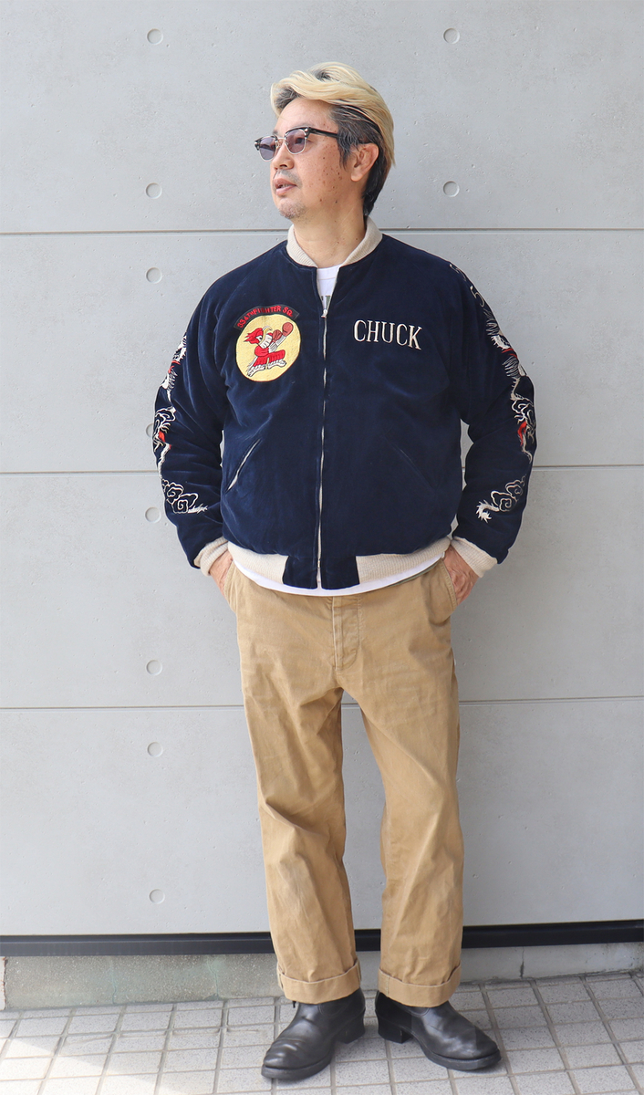 BuzzRickson's バズリクソンズ TOUR JACKET スカジャン チノパンと合うスカジャン!カジュアルコーデが出来る Buzz