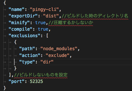 f:id:top_men:20180302000803p:plain f:id:top_men:20180302000803p:plain