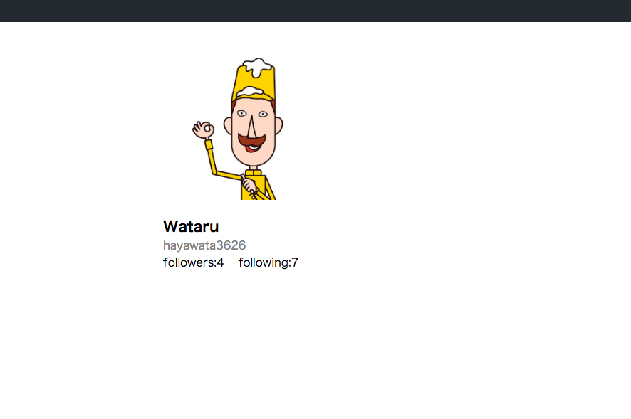 f:id:top_men:20180407223550p:plain f:id:top_men:20180407223550p:plain