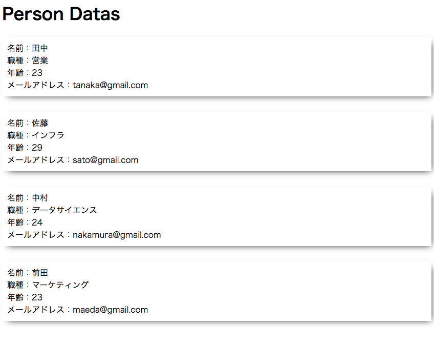 f:id:top_men:20180425013254p:plain f:id:top_men:20180425013254p:plain