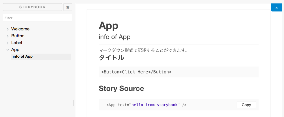 f:id:top_men:20180801015846p:plain f:id:top_men:20180801015846p:plain