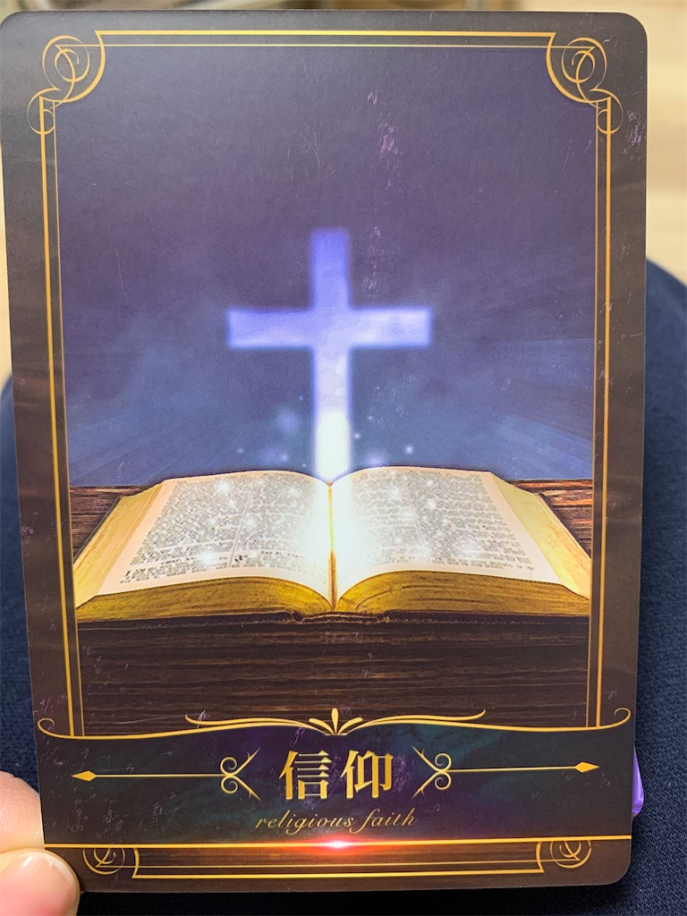 f:id:topako:20210426215731j:plain