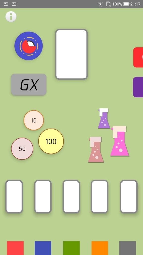 ポケモンカードのダメージ計算アプリを作った話 とぱーず茶漬のブログ