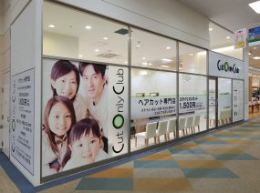 メンズナックルはやっぱりすごかった ...