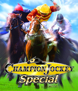 チャンピオンジョッキー CHAMPION JOCKEY Special チャンピオンジョッキースペシャルをプレイしてみての所見の感想