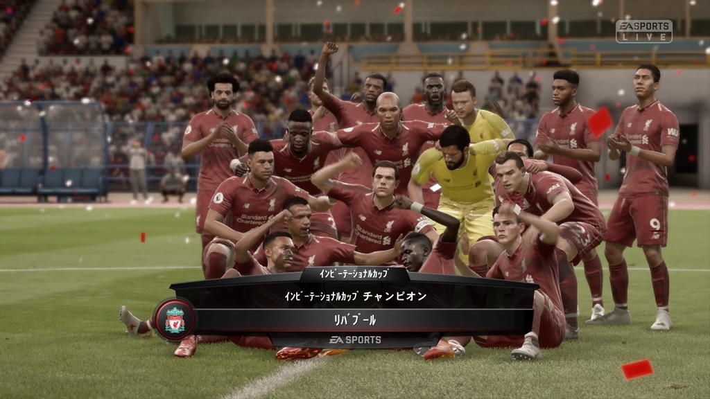 Fifa19のキャリアモードはこんな感じです スペシャルウィークなブログ