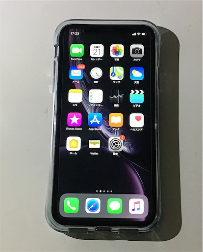 f:id:topgun428:20181221183437j:plain f:id:topgun428:20181221183437j:plain