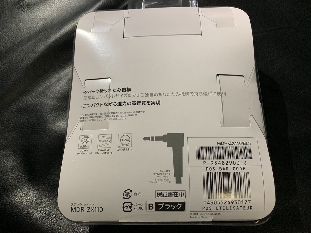 f:id:topgun428:20190202170945j:plain f:id:topgun428:20190202170945j:plain