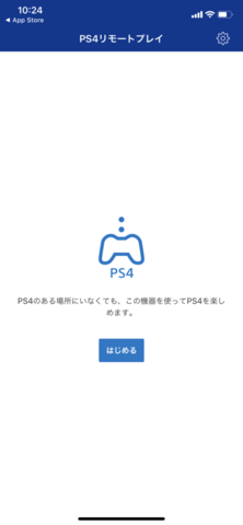 f:id:topgun428:20190308123710p:plain f:id:topgun428:20190308123710p:plain