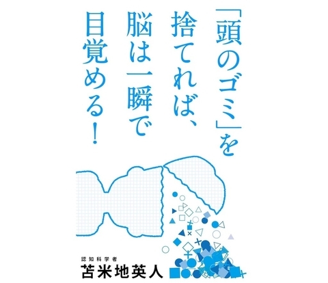 f:id:topgun428:20190423212903j:plain