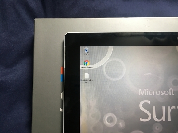 初めてsurface3を中古で購入したというはなし 気まぐれサブマリン