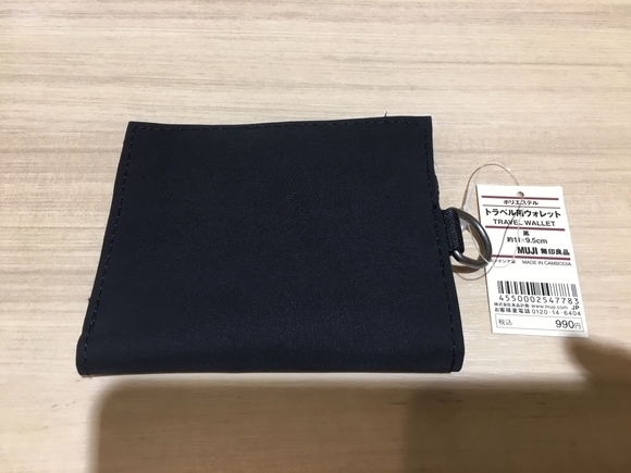 f:id:topgun428:20190813091616j:plain