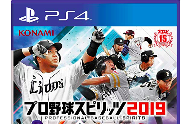 f:id:topgun428:20190920075607p:plain f:id:topgun428:20190920075607p:plain