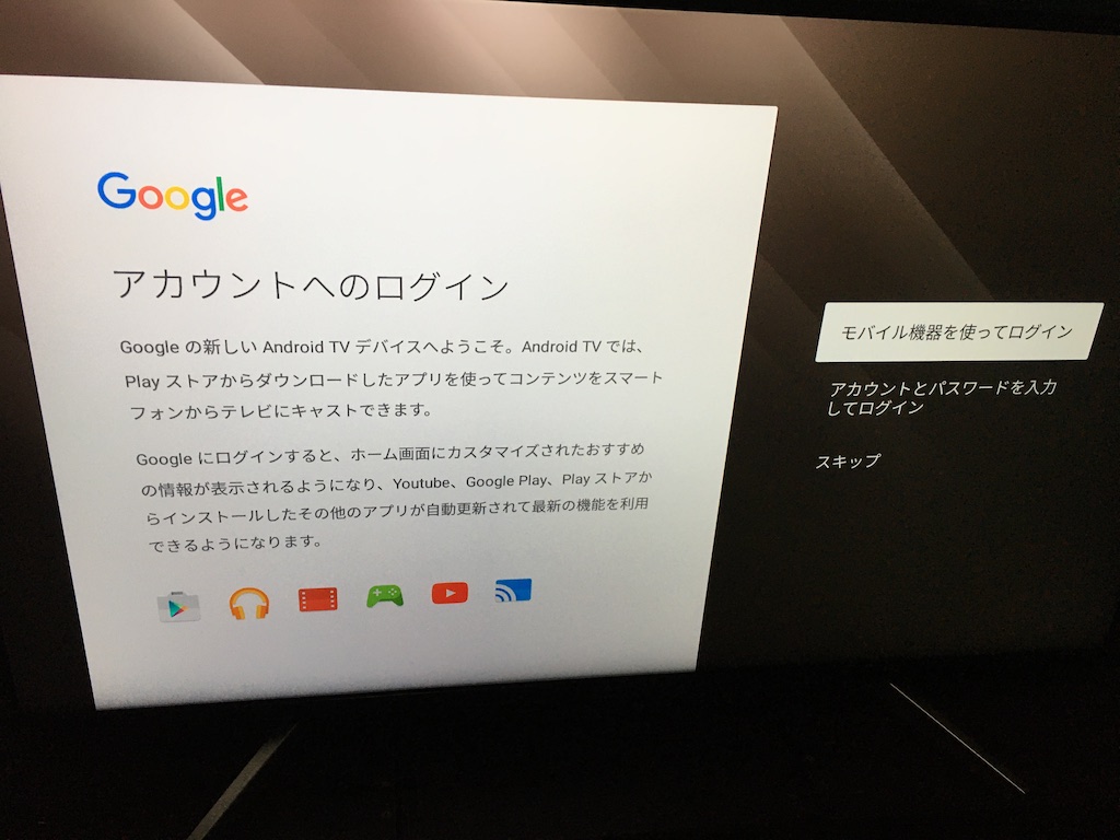 f:id:topgun428:20191223174904j:plain