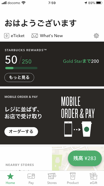 f:id:topgun428:20200106083227p:plain f:id:topgun428:20200106083227p:plain