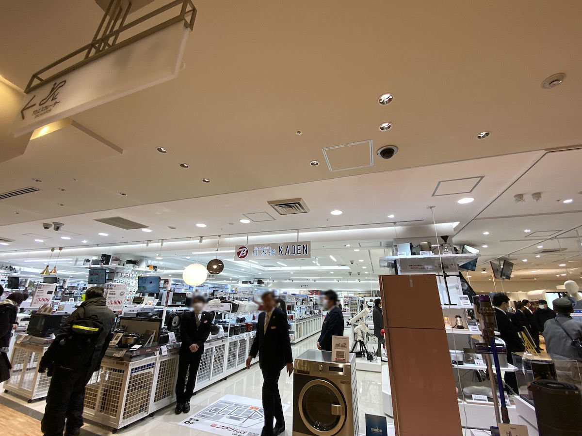 f:id:topgun428:20200207134938j:plain f:id:topgun428:20200207134938j:plain