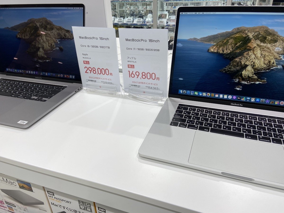 f:id:topgun428:20200207135257j:plain f:id:topgun428:20200207135257j:plain