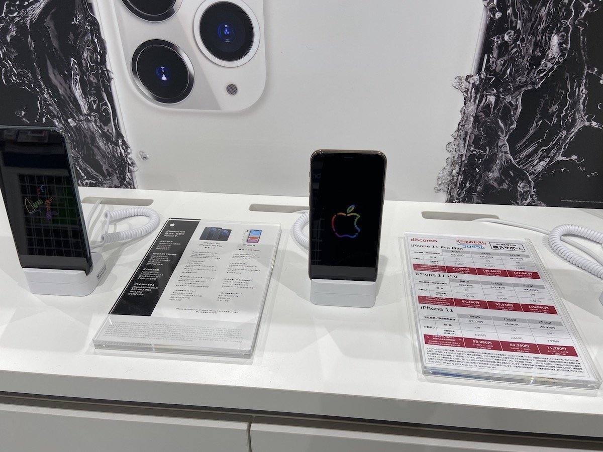 f:id:topgun428:20200207141655j:plain f:id:topgun428:20200207141655j:plain