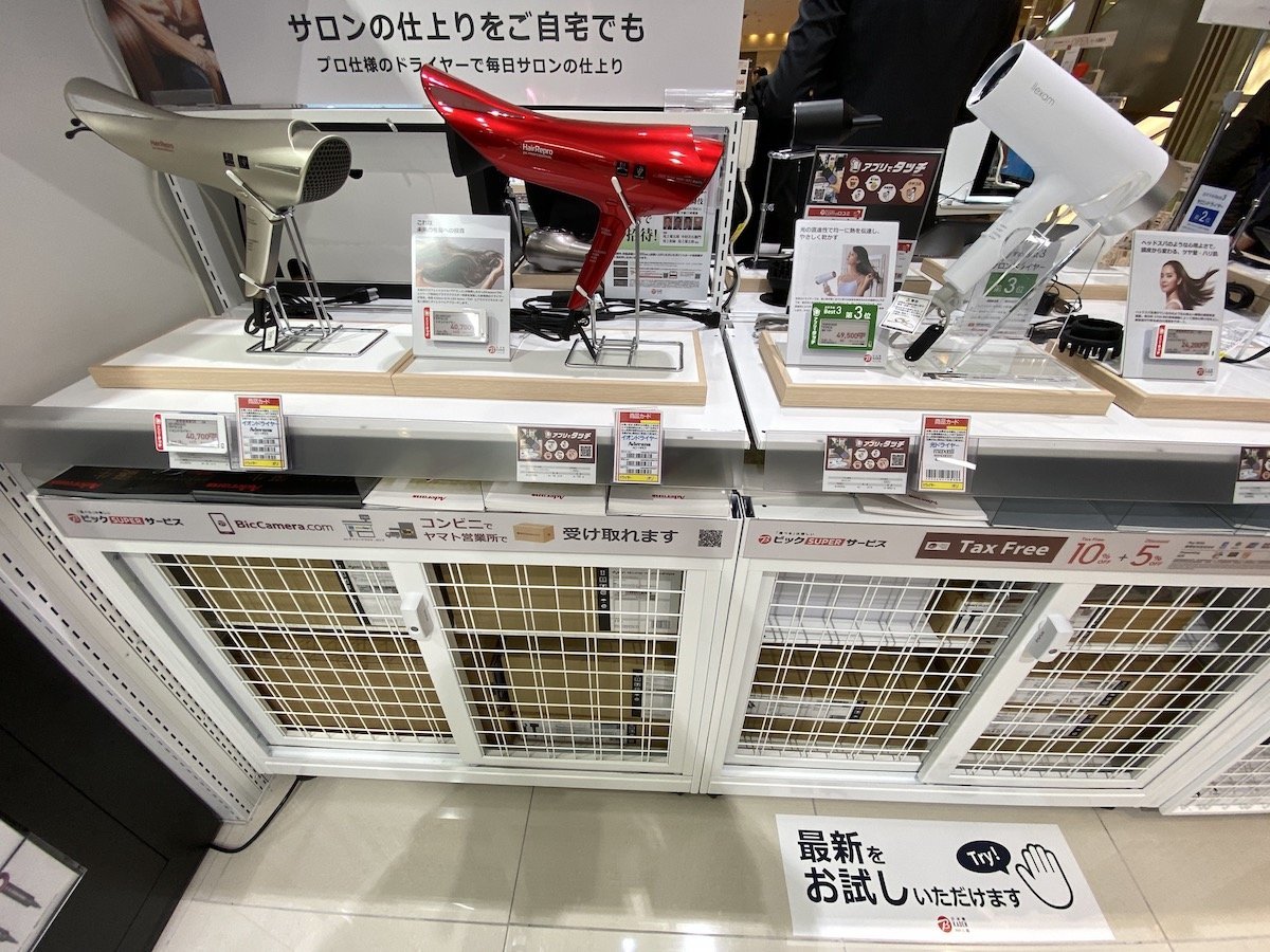 f:id:topgun428:20200207141834j:plain f:id:topgun428:20200207141834j:plain