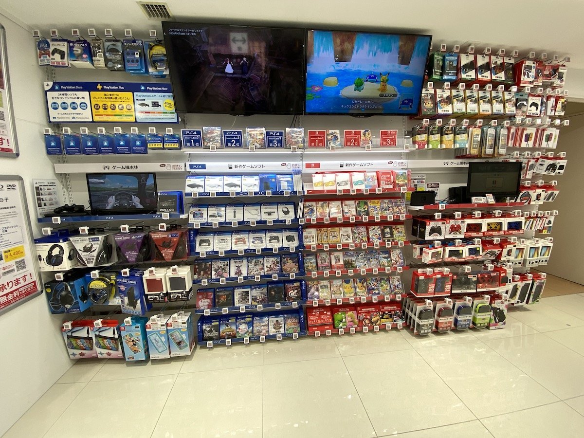 f:id:topgun428:20200207141844j:plain f:id:topgun428:20200207141844j:plain