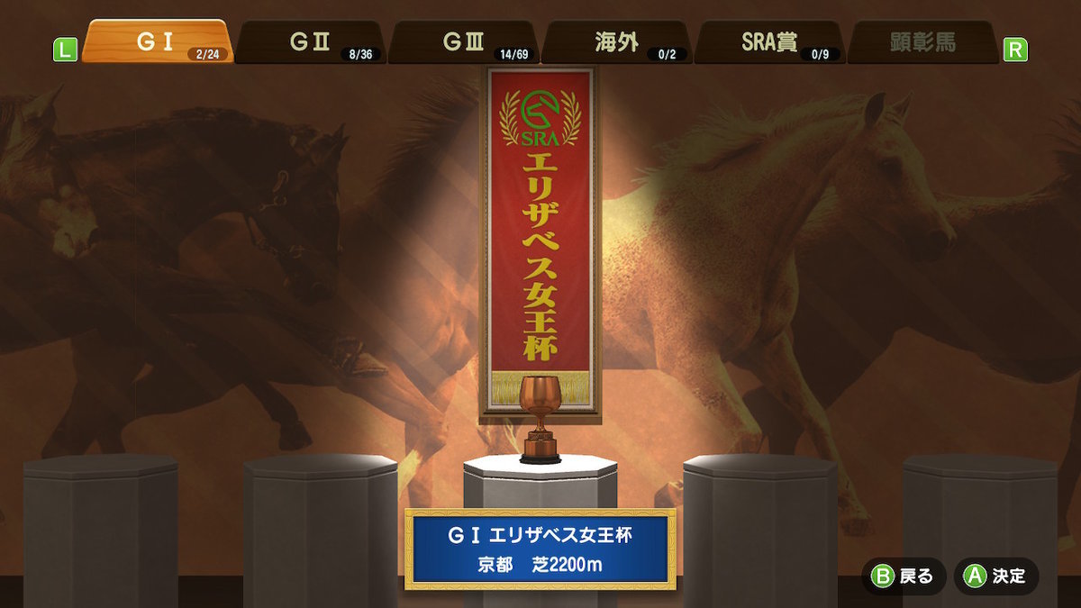 f:id:topgun428:20201224120119j:plain