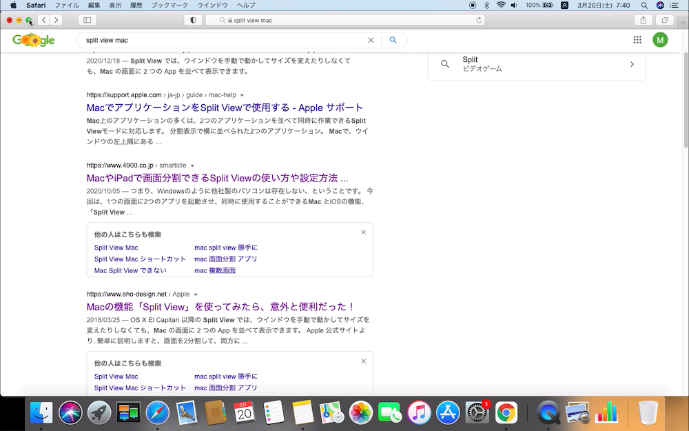 f:id:topgun428:20210320080719p:plain