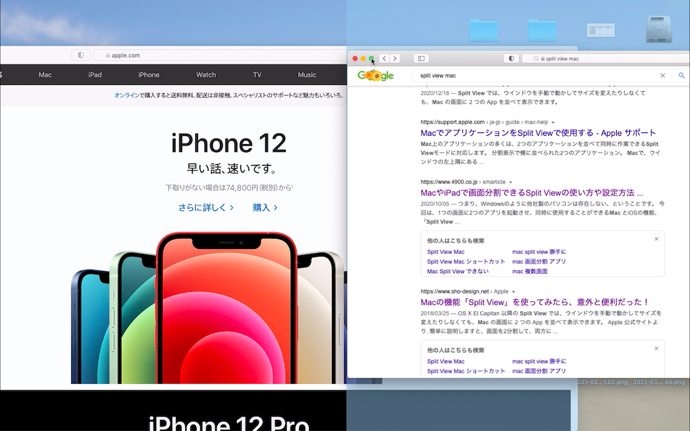 f:id:topgun428:20210320080939p:plain