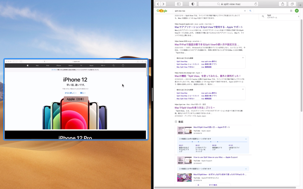 f:id:topgun428:20210320081207p:plain