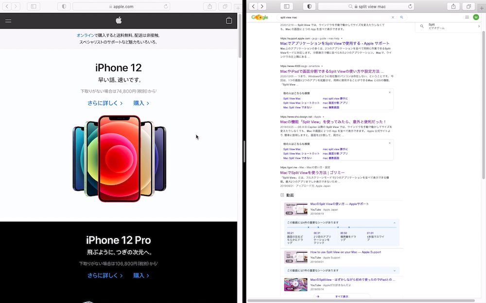 f:id:topgun428:20210320081239p:plain