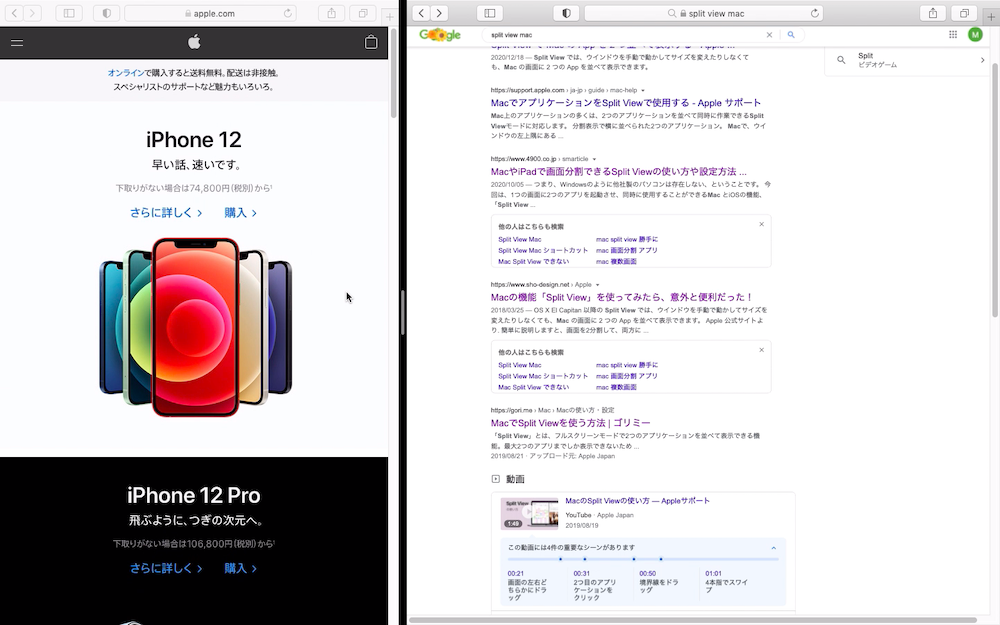 f:id:topgun428:20210320081557p:plain