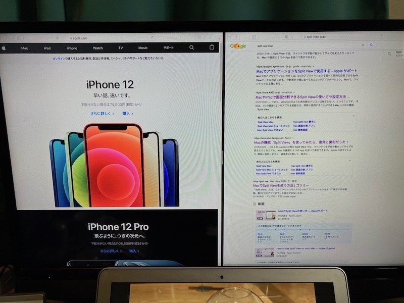 f:id:topgun428:20210320091729j:plain