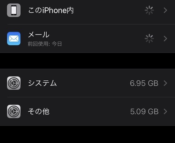 f:id:topgun428:20210921091056j:plain