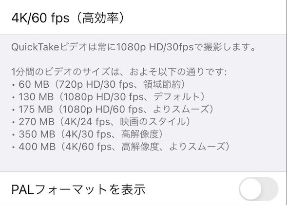 f:id:topgun428:20210921091539j:plain