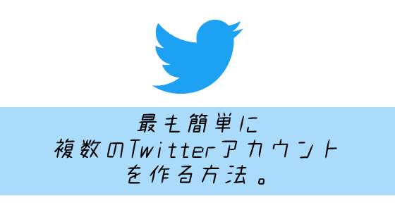 f:id:topi0:20181028145333p:plain