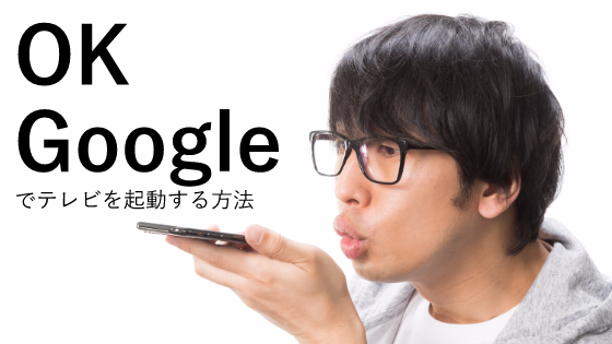 f:id:topi0:20181203222548p:plain f:id:topi0:20181203222548p:plain