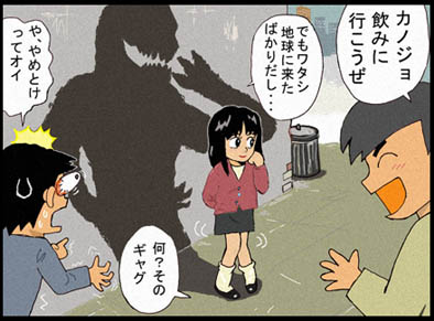 f:id:topieso:20110202134810j:image